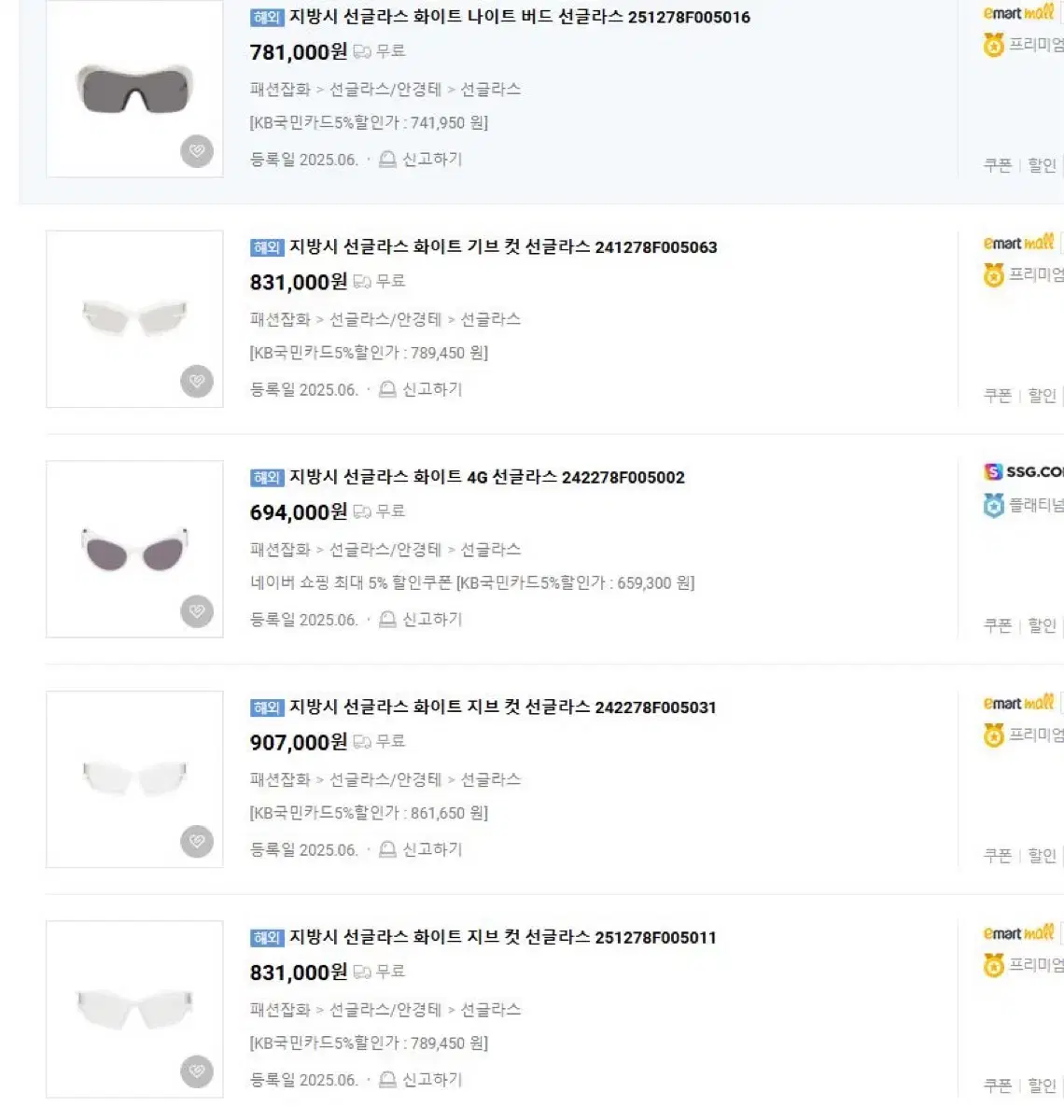 thumbnail-11